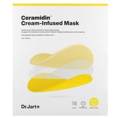 Komplektā 5 Dr.Jart+ Ceramidin Cream-Infused Mask 18g cena un informācija | Sejas maskas, acu maskas | 220.lv