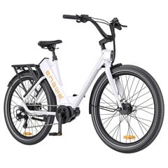 Piepilsētas elektriskais velosipēds Engwe P275 ST, 27,5", balts cena un informācija | Elektrovelosipēdi | 220.lv