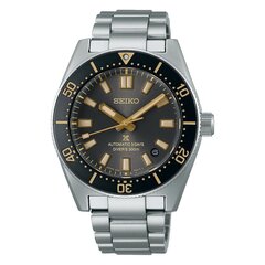 Seiko Prospex Sea мужские часы цена и информация | Мужские часы | 220.lv