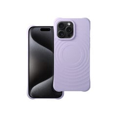 Zephyr Mag Cover для iPhone 14 Pro Max (6,7″) - Фиолетовый цена и информация | Чехлы для телефонов | 220.lv