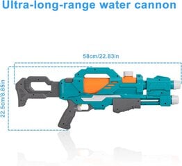 FORMIZON ūdens pistole cena un informācija | Ūdens, smilšu un pludmales rotaļlietas | 220.lv