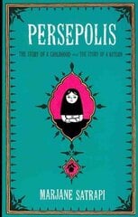 Persepolis I & II Combined volume цена и информация | Биографии, автобиогафии, мемуары | 220.lv