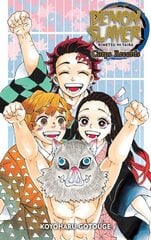 Demon Slayer: Kimetsu no YaibaCorps Records cena un informācija | Fantāzija, fantastikas grāmatas | 220.lv