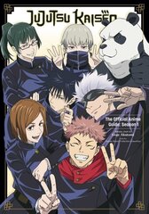 Jujutsu Kaisen: The Official Anime Guide: Season 1 цена и информация | Книги об искусстве | 220.lv