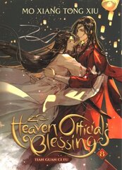 Heaven Official's Blessing: Tian Guan Ci Fu (Novel) Vol. 8 (Special Edition) cena un informācija | Fantāzija, fantastikas grāmatas | 220.lv