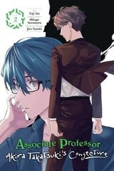 Associate Professor Akira Takatsuki's Conjecture, Vol. 2 (manga) цена и информация | Фантастика, фэнтези | 220.lv