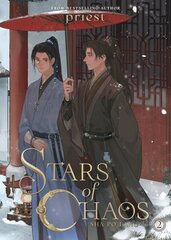 Stars of Chaos: Sha Po Lang (Novel) Vol. 2 цена и информация | Фантастика, фэнтези | 220.lv