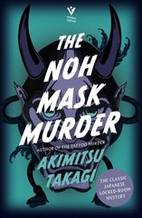 Noh Mask Murder cena un informācija | Fantāzija, fantastikas grāmatas | 220.lv