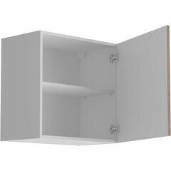 Skapis Bigbuy Home Oslo 60 x 36 x 58 cm цена и информация | Кухонные шкафчики | 220.lv