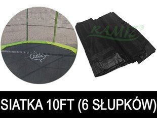 Batuta tīkls Skyramiz 305-305 cm cena un informācija | Batuti | 220.lv