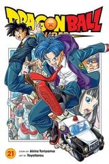 Dragon Ball Super, Vol. 21 цена и информация | Фантастика, фэнтези | 220.lv