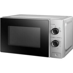 Midea MM720C2AT(SL) цена и информация | Микроволновые печи | 220.lv