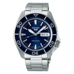 Seiko 5 Sports мужские часы цена и информация | Мужские часы | 220.lv