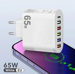 Быстрое зарядное устройство Lyk-881 с 6 USB портами, 65W. цена и информация | Зарядные устройства для телефонов | 220.lv