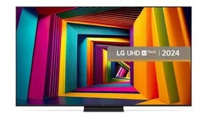 LG 75UT91003LA цена и информация | Телевизоры | 220.lv