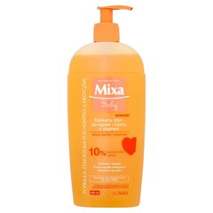 Mixa Baby Shower Oil Пенящееся масло для ванны и душа 400 мл цена и информация | Косметика для мам и детей | 220.lv