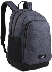 Puma Mugursoma Academy Backpack Gray 090697 03 090697 03 cena un informācija | Sporta somas un mugursomas | 220.lv