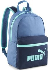 Puma Mugursoma Phase Small Backpack Blue 079879 12 079879 12 cena un informācija | Sporta somas un mugursomas | 220.lv