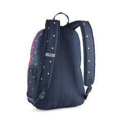 Puma Mugursoma Phase Aop Backpack Blue 079948 41 079948 41 cena un informācija | Sporta somas un mugursomas | 220.lv