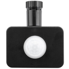 ZUME MS PIR āra regulējams kustības sensors 120ST IP65 Advanced Lighting Series Black LUMILED cena un informācija | Āra apgaismojums | 220.lv