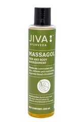 Ājurvēdas ķermeņa masāžas eļļa Jiva Ayurveda, 200ml cena un informācija | Masāžas eļļas | 220.lv