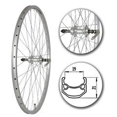 28" Aizmugurējais ritenis MDR cena un informācija | Citas velosipēdu rezerves daļas | 220.lv