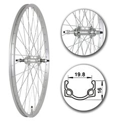 26" Aizmugurējais ritenis MDR cena un informācija | Citas velosipēdu rezerves daļas | 220.lv