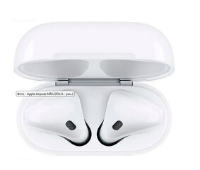 Deep-Tech AirPods MR2, baltas cena un informācija | Austiņas | 220.lv