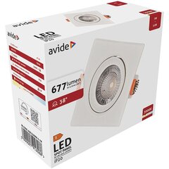 Avide LED griestu lampa 7W 3000K cena un informācija | Iebūvējamās lampas, LED paneļi | 220.lv