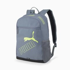 Puma mugursoma Phase 077295-28 pelēks cena un informācija | Sporta somas un mugursomas | 220.lv