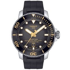 Tissot Seastar 2000 Professional Powermatic 80 T120.607.17.441.01 T120.607.17.441.01 цена и информация | Женские часы | 220.lv