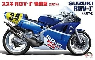 Līmējošais modelis Fujimi Bike No.18 Suzuki RGV-Gamma Late Model (XR-74) `88 141510 1/12 цена и информация | Склеиваемые модели | 220.lv