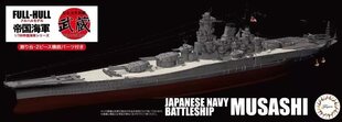 Līmējošais modelis Fujimi KG-2 IJN Battleship Musashi (1942) Full Hull Model 451909 1/700 cena un informācija | Līmējamie modeļi | 220.lv