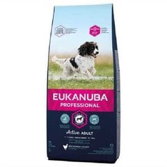 Eukanuba Adult Medium ar vistu, 18 kg cena un informācija | Sausā barība suņiem | 220.lv