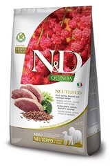 Farmina N&D Quinoa Dog Neutred Adult Medium&Maxi ar pīli, brokoļiem un sparģeļiem, 2,5 kg cena un informācija | Sausā barība suņiem | 220.lv