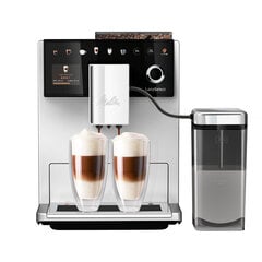 Melitta LatteSelect Frosted Silver Black цена и информация | Кофемашины | 220.lv