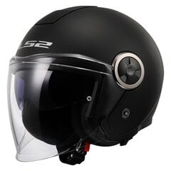 LS2 OF620 CLASSY SOLID helmet - Matt Black cena un informācija | Moto ķiveres | 220.lv