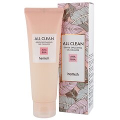 Heimish - All Clean Gentle Exfoliating Gel Cleanser, 130ml - Maigais gēla tīrīšanas līdzeklis cena un informācija | Sejas ādas kopšana | 220.lv