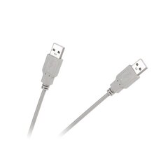 a tipa usb kabelis no kontaktdakšas uz kontaktdakšu 3 m cena un informācija | Adapteri un USB centrmezgli | 220.lv