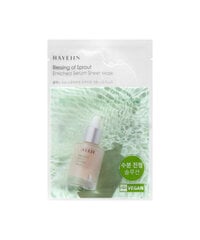 HAYEJIN Blessing of Sprout Enriched Serum Sheet Mask - Pretnovecošanās un izgaismojoša lokšņu maska cena un informācija | Sejas maskas, acu maskas | 220.lv