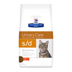 Hill'sS/D Urinary Care, 1,5 kg cena un informācija | Sausā barība kaķiem | 220.lv