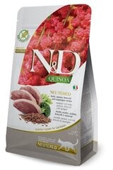 Farmina N&D Quinoa Cat Duck, 1,5 kg цена и информация | Сухой корм для кошек | 220.lv