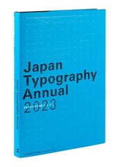 Japan Typography Annual 2023 cena un informācija | Mākslas grāmatas | 220.lv