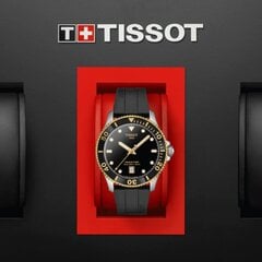 Tissot Seastar 1000 40MM T120.410.27.051.00 T120.410.27.051.00 cena un informācija | Sieviešu pulksteņi | 220.lv