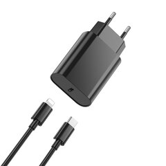 Настенное зарядное устройство WIWU Wi-U001 PD 20W 1x USB-C черный + кабель USB-C - Lightning цена и информация | Зарядные устройства для телефонов | 220.lv