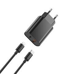 WIWU sieninis įkroviklis Wi-U002 PD + QC 20W 1x USB 1x USB-C juodas + kabelis USB-C - Lightning цена и информация | Зарядные устройства для телефонов | 220.lv