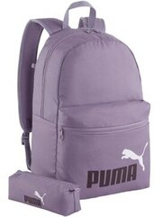 Рюкзак Puma с пеналом цена и информация | Puma Товары для школы | 220.lv