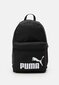 Puma Phase mugursoma 079943-01 mugursoma цена и информация | Skolas somas | 220.lv