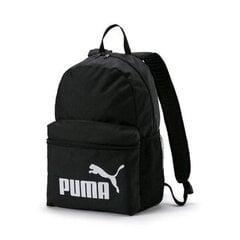 Puma Phase mugursoma 079943-01 mugursoma cena un informācija | Puma Preces skolai | 220.lv