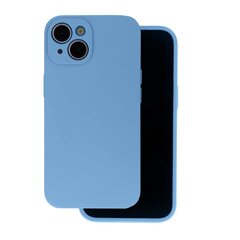 Ciets silikona futrālis Samsung Galaxy S24 Ultra Light Blue cena un informācija | Telefonu vāciņi, maciņi | 220.lv